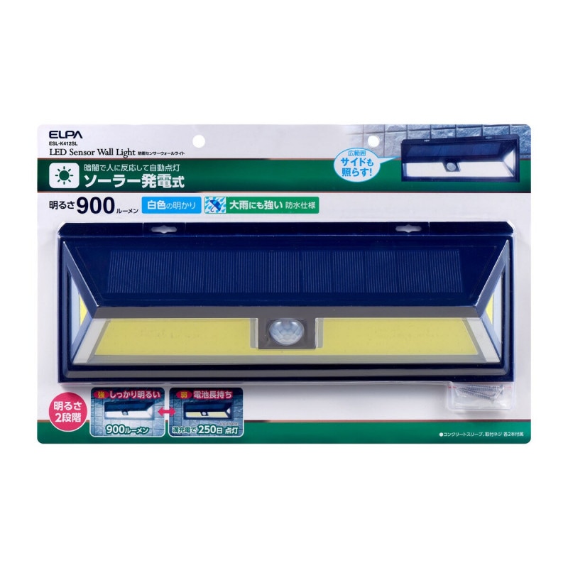 【送料無料】朝日電器 エルパ LEDセンサーウォールライト ソーラー式 ESL-K412SL