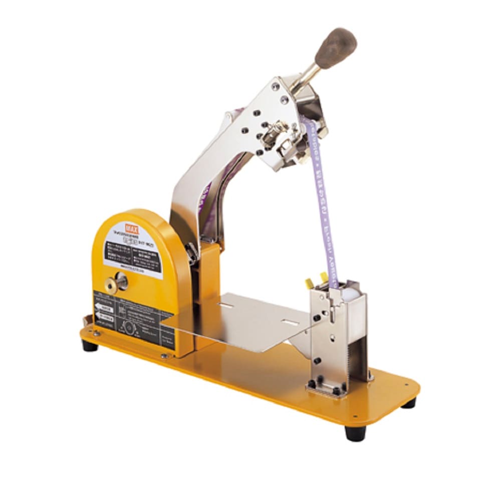 【送料無料】マックス 野菜結束機 手動式 おびまる HT-M2 【メーカー直送・代引不可・置配不可・配送地域限定】