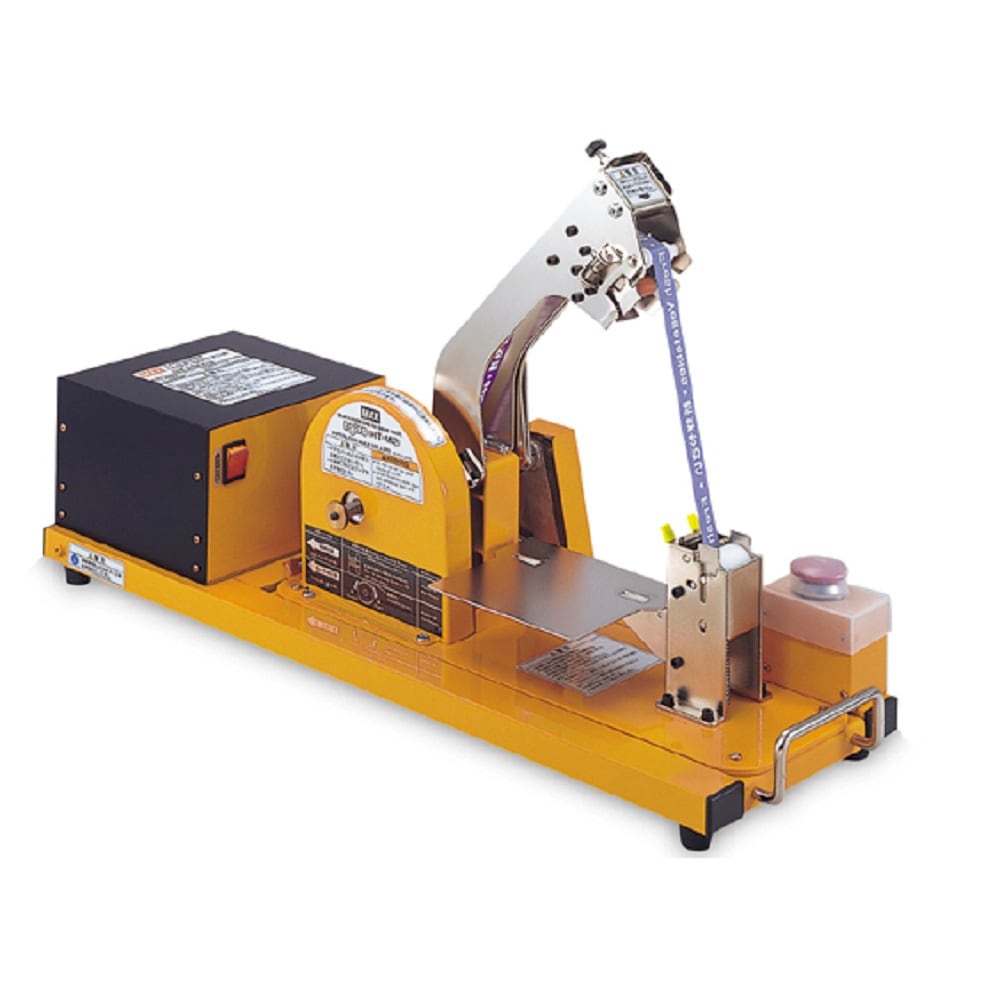 送料無料】【在庫限り】ヤマト農磁 サンパースタート 育苗箱専用農薬