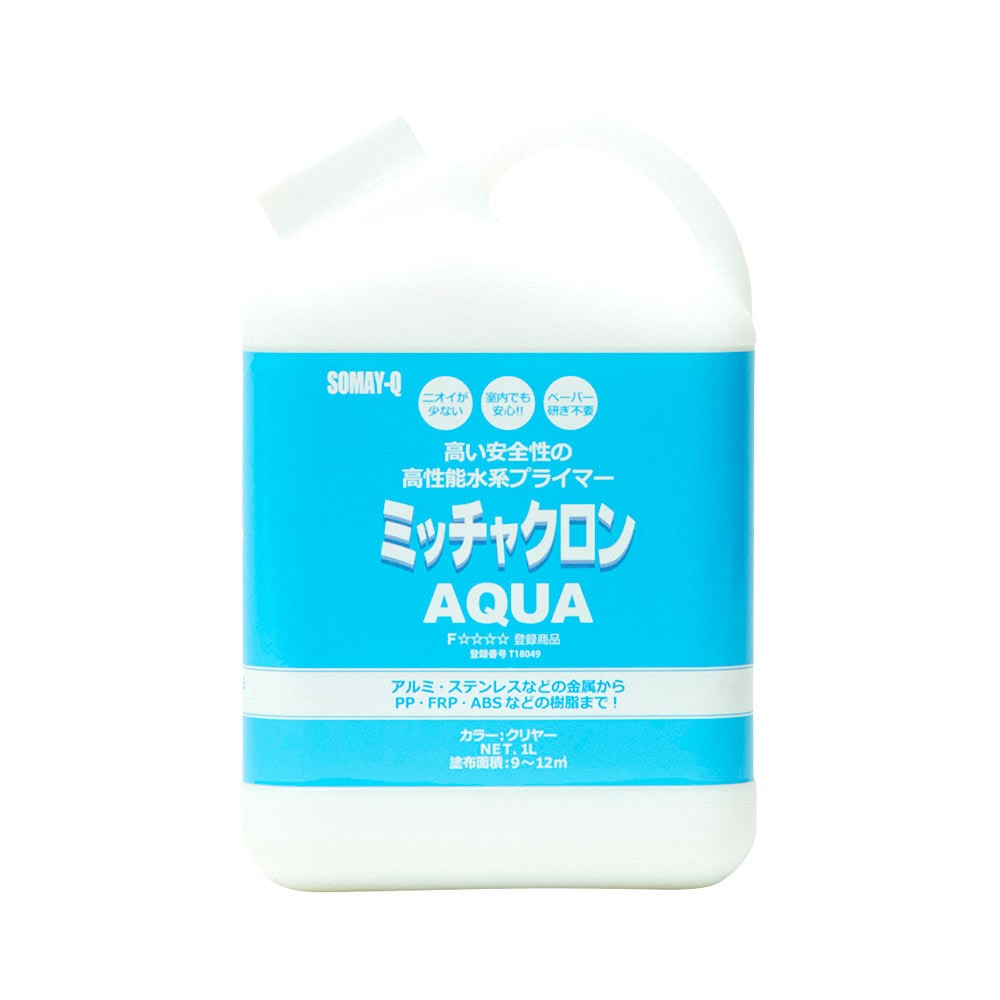 【送料無料】染めＱテクノロジィ ミッチャクロンＡＱＵＡ 1Ｌ