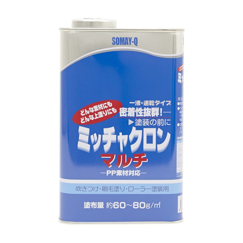 染めＱテクノロジィ ミッチャクロンマルチ 1Ｌ