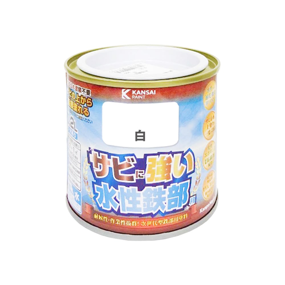 カンペハピオ 水性鉄部用塗料 白 0.2L