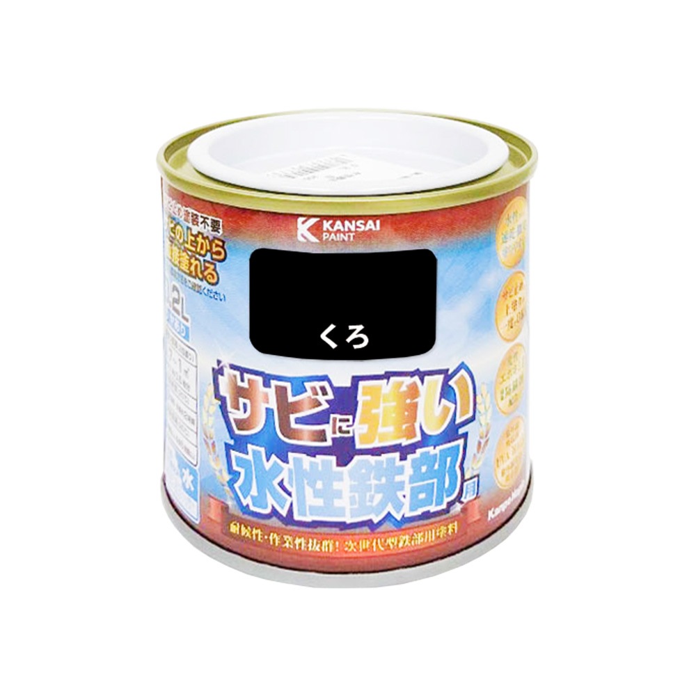 くろまろまろ まろ🐈 (@zxb_y6) / Highlights / X