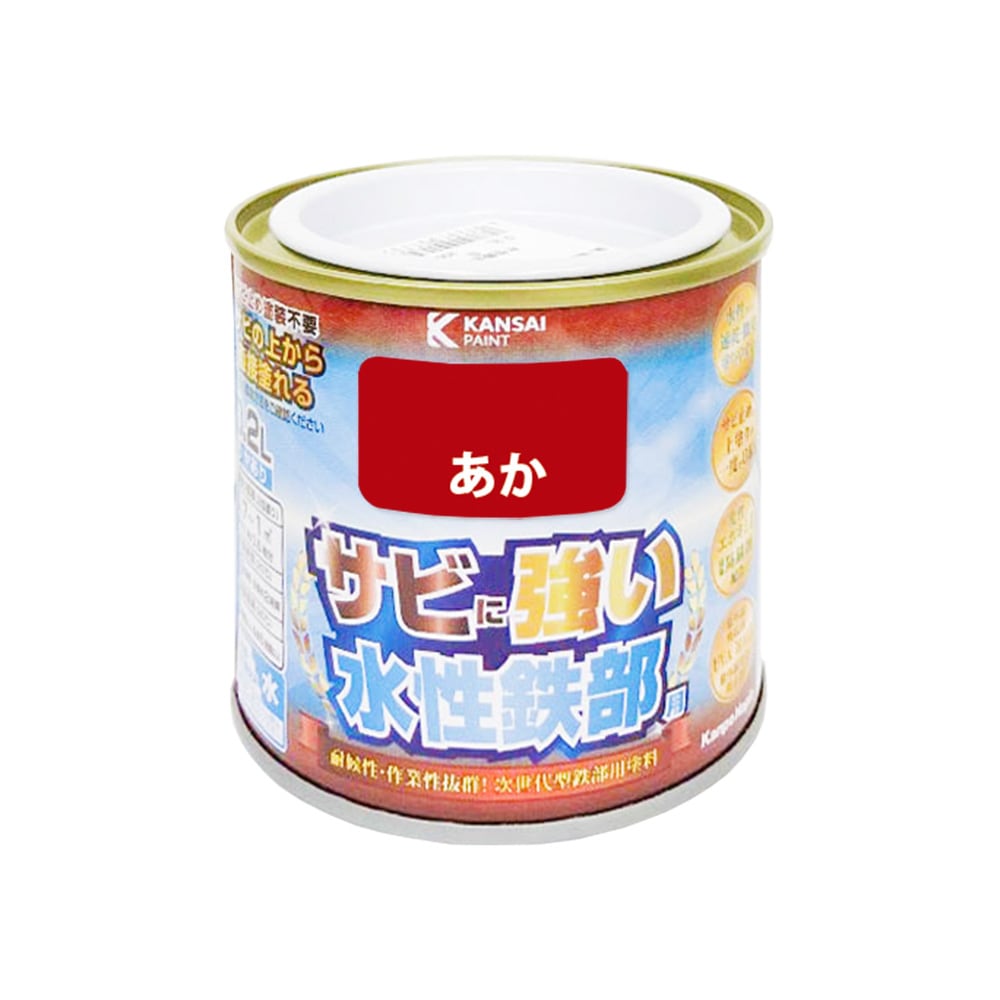 メーカー欠品中 次回3月中旬入荷予定です　カンペハピオ 水性鉄部用塗料 あか 0.2L