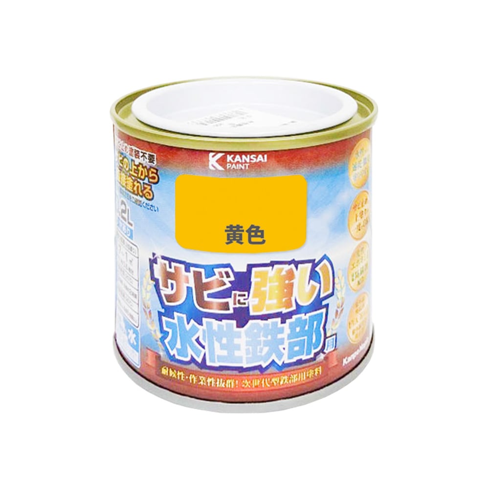 カンペハピオ 水性鉄部用塗料 黄色 0.2L