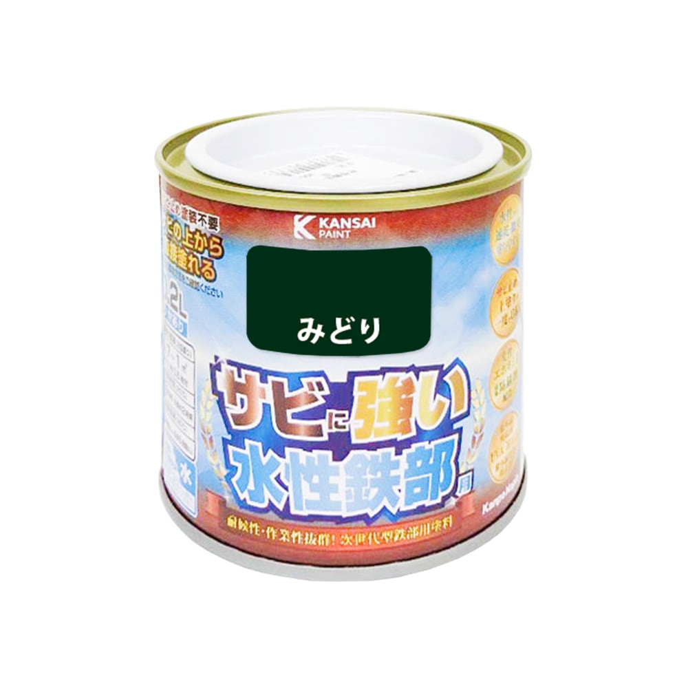 カンペハピオ 水性鉄部用塗料 みどり 0.2L