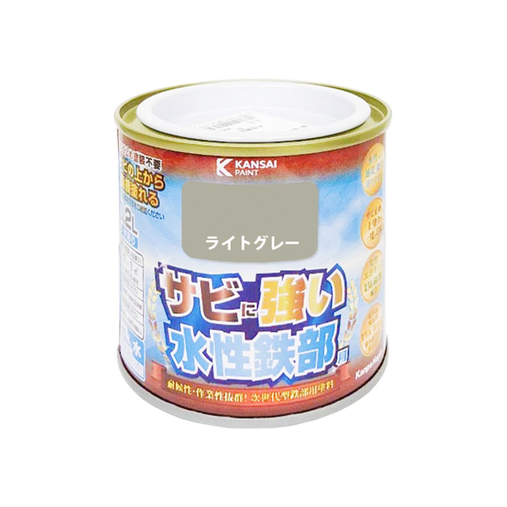 カンペハピオ 水性鉄部用塗料 ライトグレー 0.2L