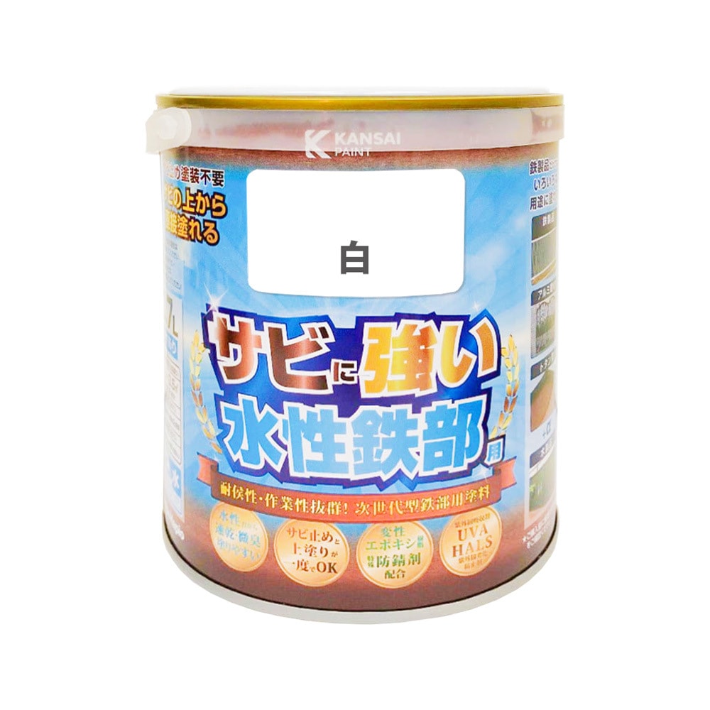 カンペハピオ 水性鉄部用塗料 白 0.7L