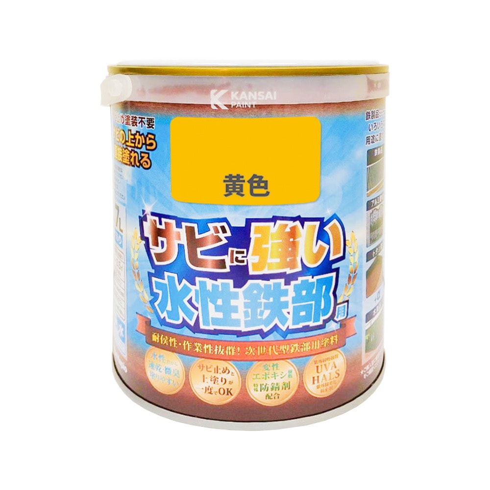 カンペハピオ 水性鉄部用塗料 黄色 0.7L