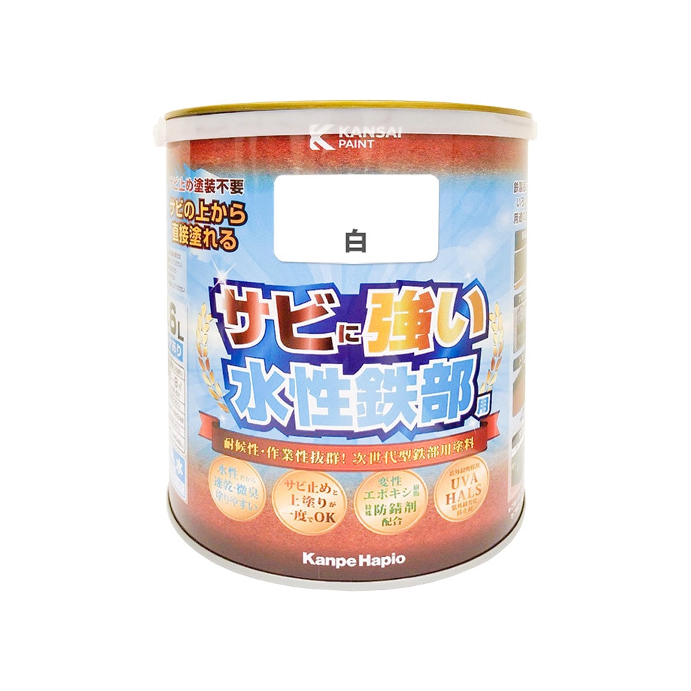 【送料無料】カンペハピオ 水性鉄部用塗料 白 1.6L