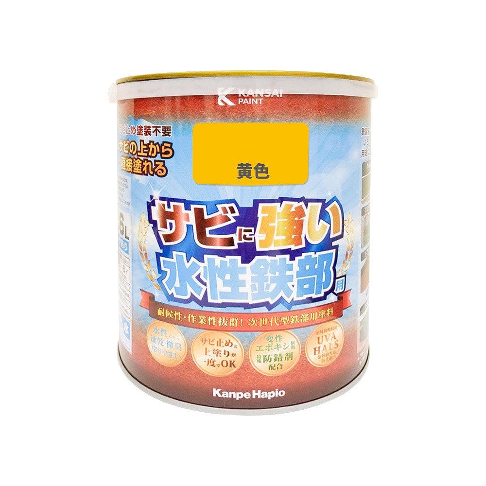 【送料無料】カンペハピオ 水性鉄部用塗料 黄色 1.6L