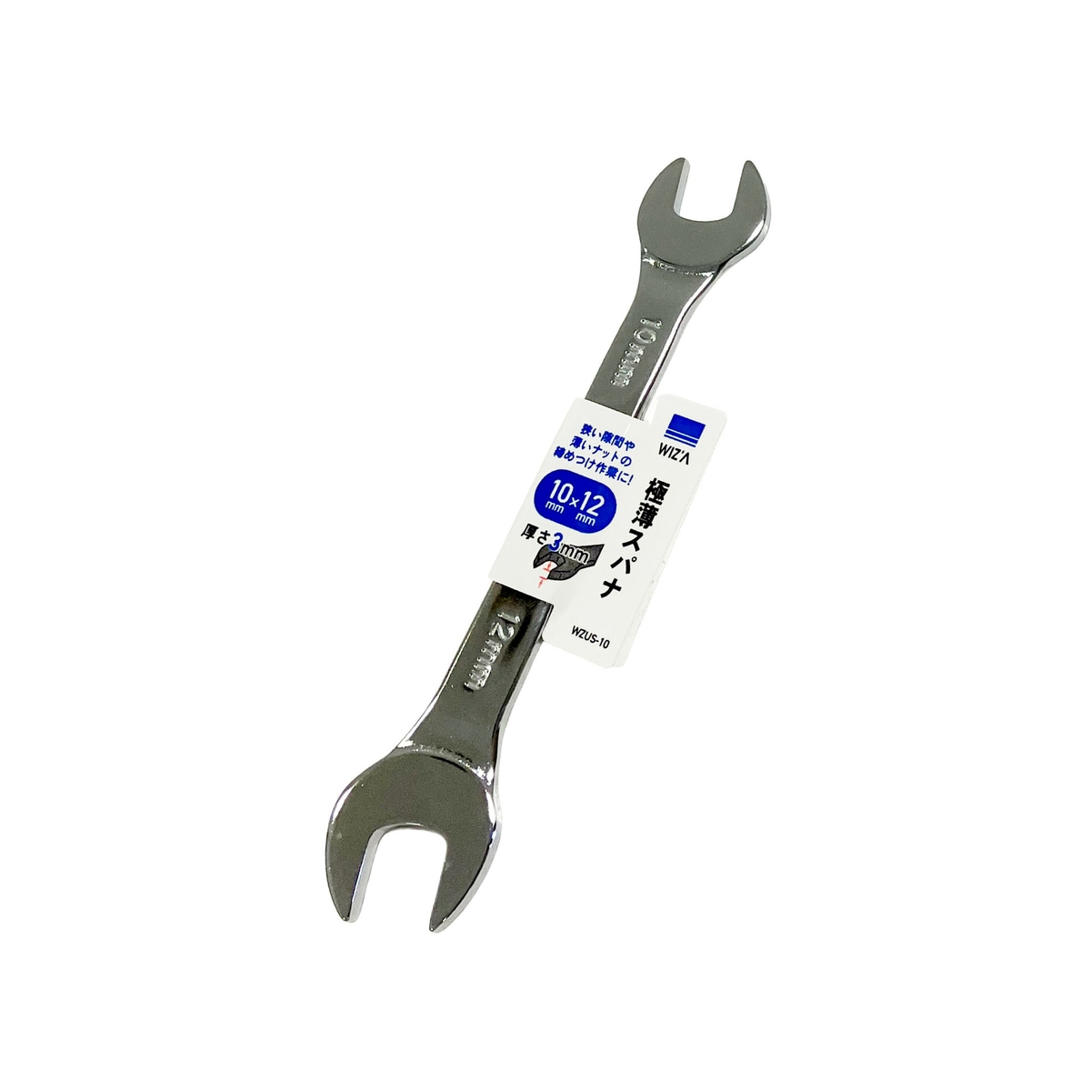 ウイザ WIZA 薄型スパナ 8×9 WZUS-8 アークランズ | 工具,作業工具