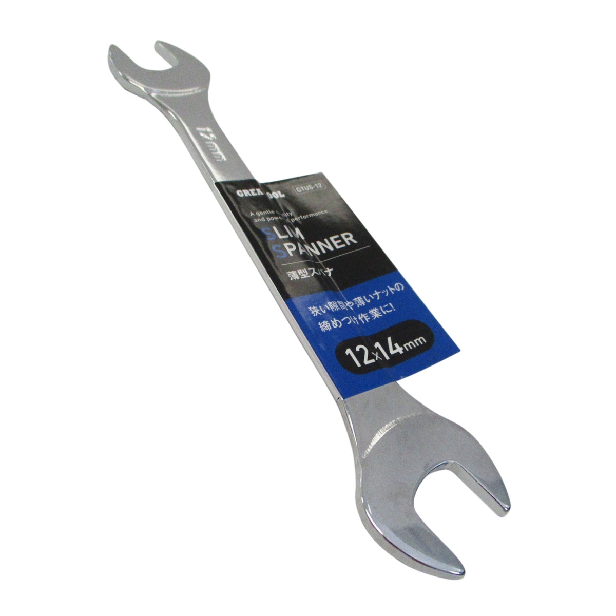 グレートツール 薄型スパナ 12×14mm GTUS-12 アークランズ
