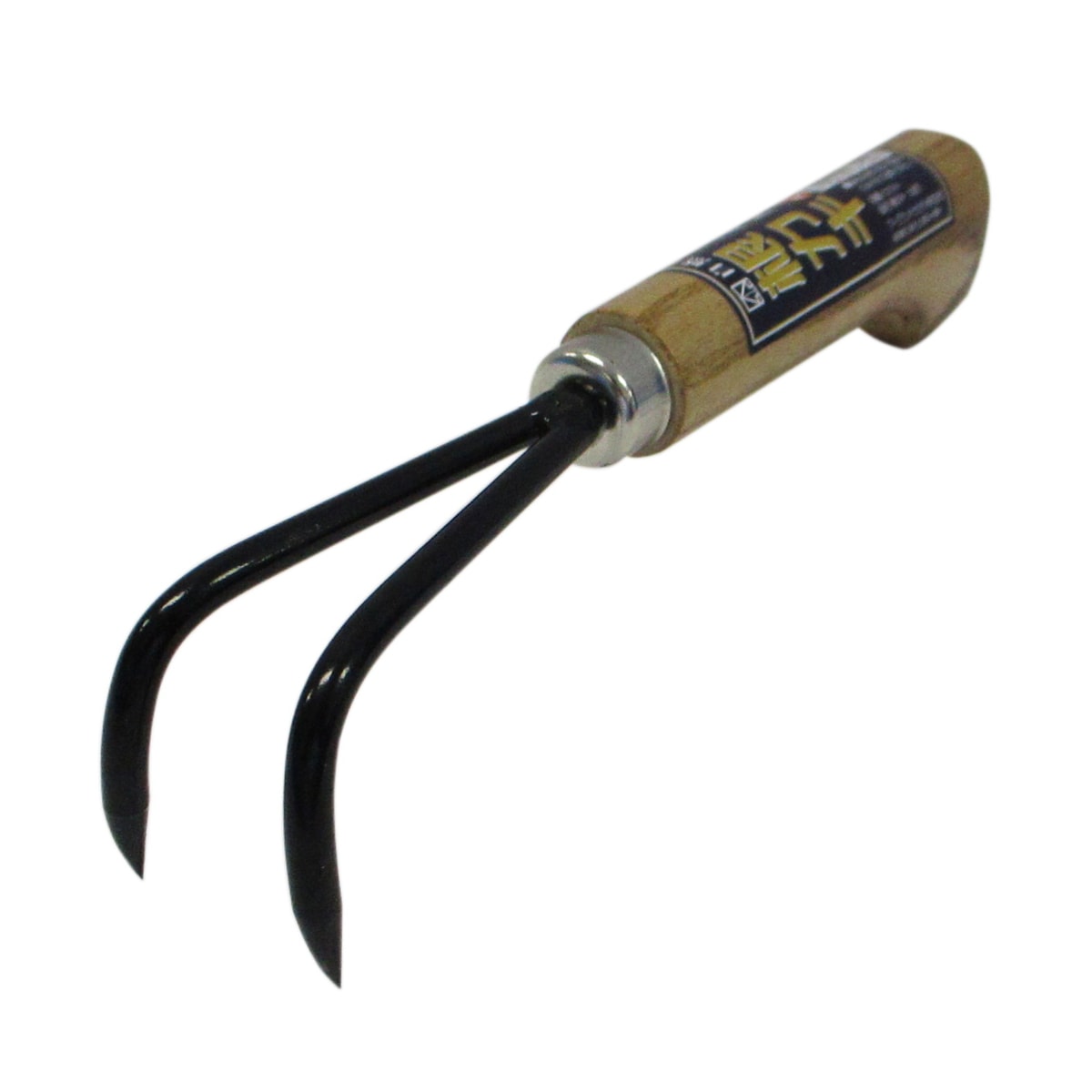 自然作 根カキ 2本爪 本焼入 727274 アークランズ