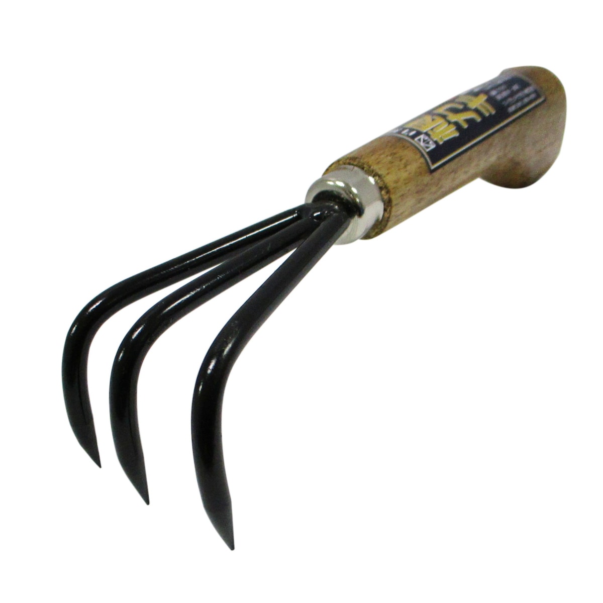 自然作 根カキ 3本爪 本焼入 727275 アークランズ