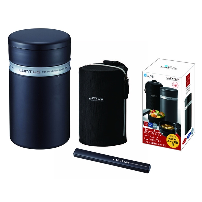 【送料無料】アスベル ランタス ステン保温ランチボックス HLB-B1040N
