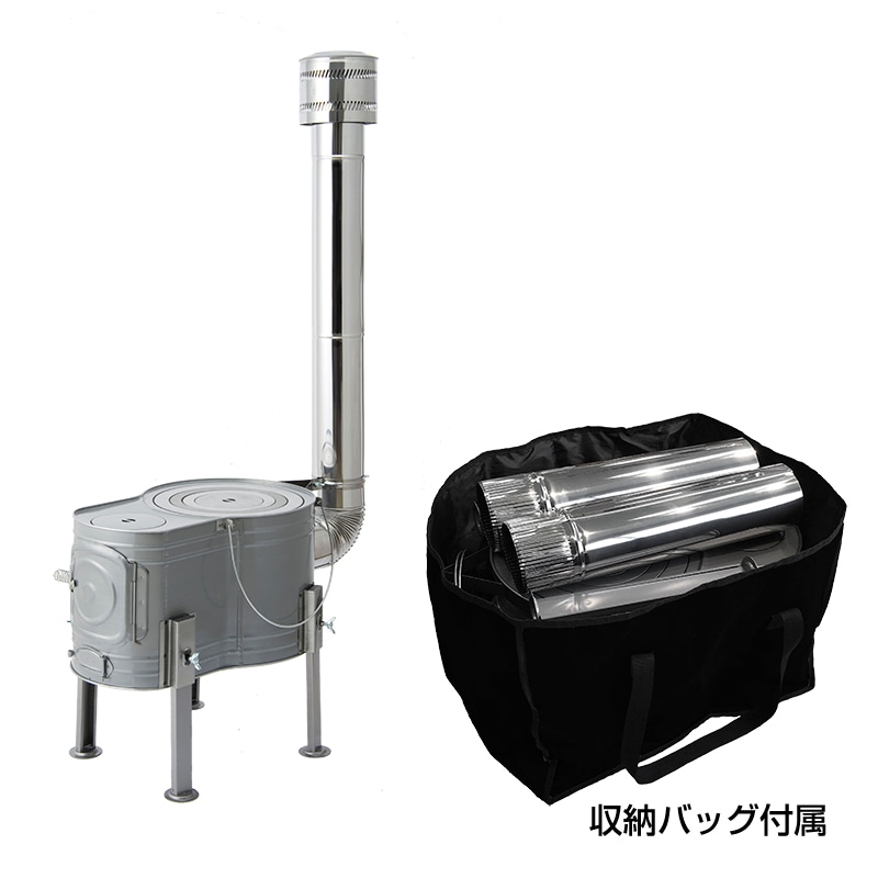 送料無料】ホンマ製作所 ステンレス ストーブコンロセット APS
