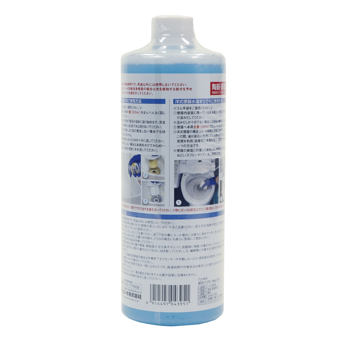 コーキ様専用 2022-2023】ユニオン・サン・ジロワーズ｜選手名鑑