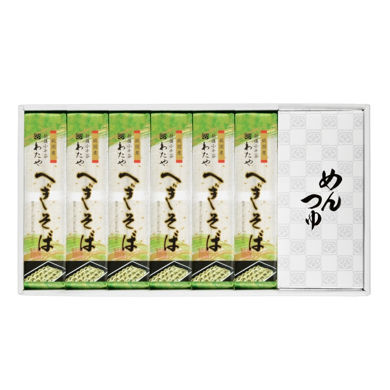 【送料無料】新潟名物 越後わたや 乾麺純国産セット へぎそば 200g×6袋 つゆ付 KS-6T 【メーカー直送・代引不可・置配不可】