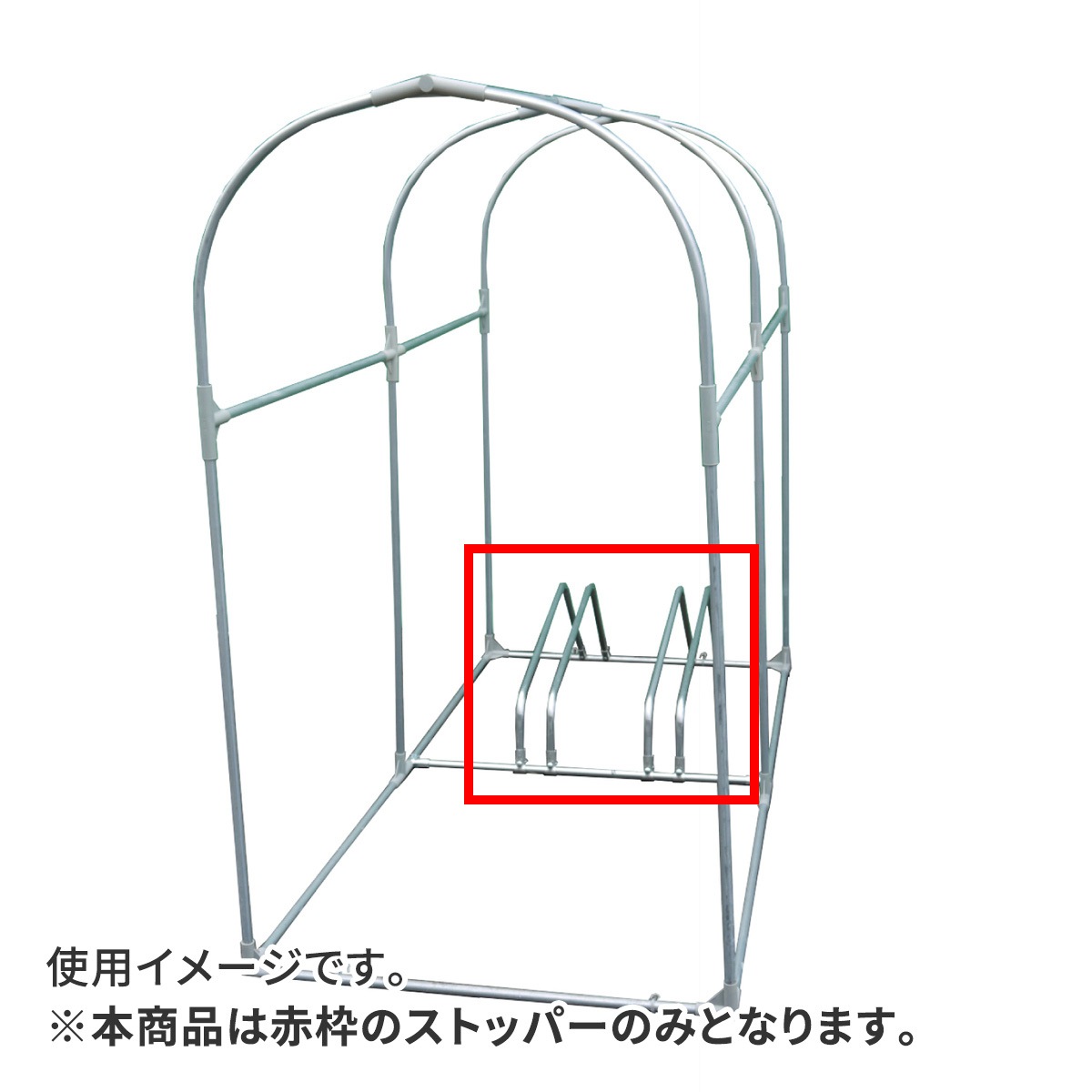【送料無料】南栄工業 サイクルストッパー 2台用 CS2D