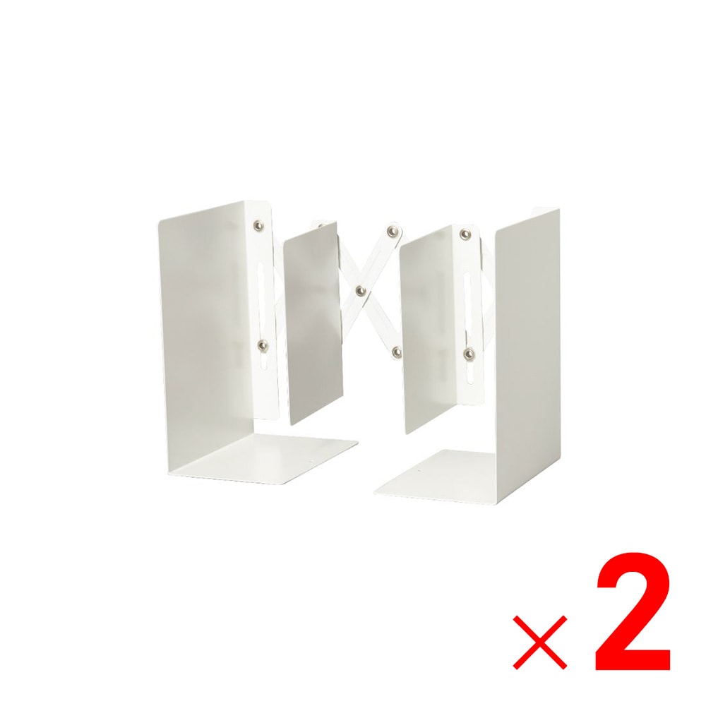 カール事務機 ブックエンド ホワイト ALB55W ×2個 セット販売