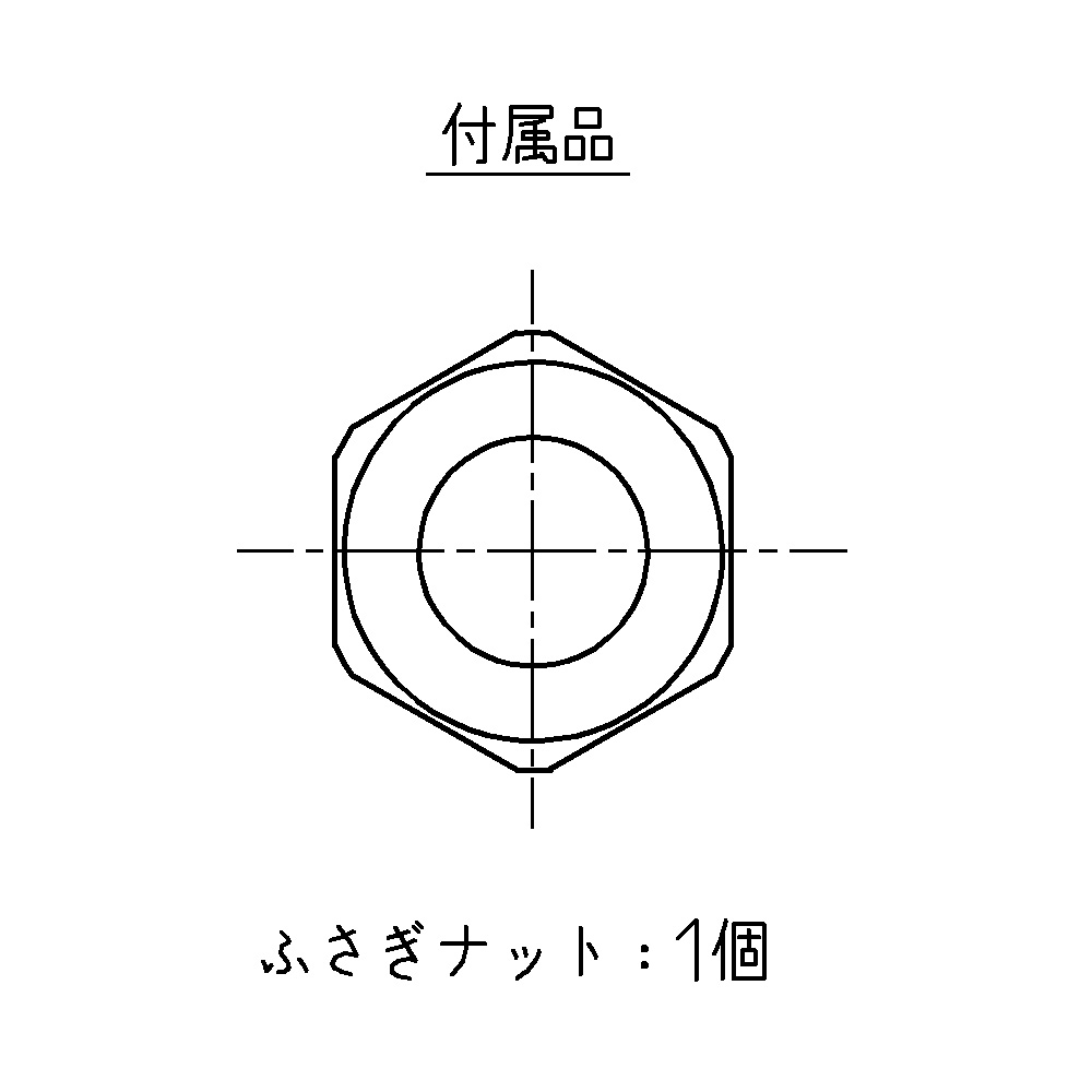 送料無料】TOTO 分岐金具 ウォシュレットパーツ TCA358 | 水廻り・水道