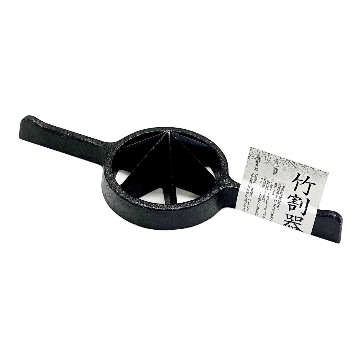 イモノ タケワリ6ツワリ 701024