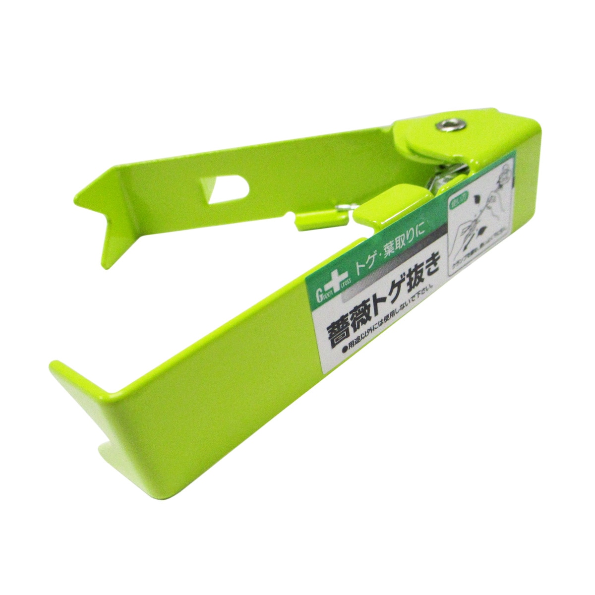 グリーンクロス 薔薇トゲ抜き 725600 アークランズ