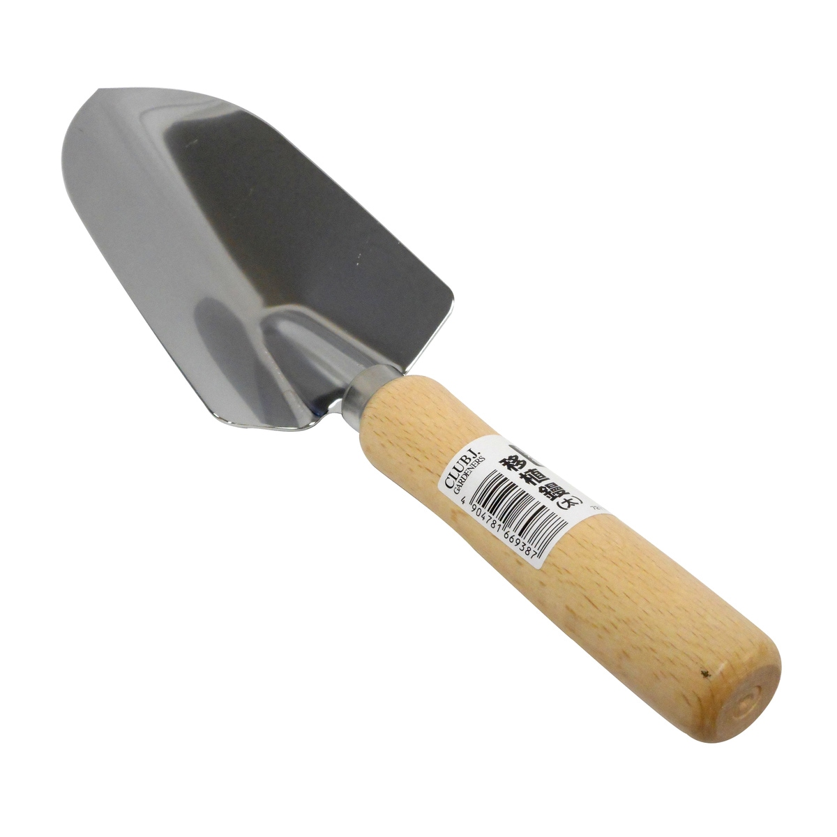 CLUB.J 移植鏝 太 ロー引き柄 721156 移植ゴテ アークランズ