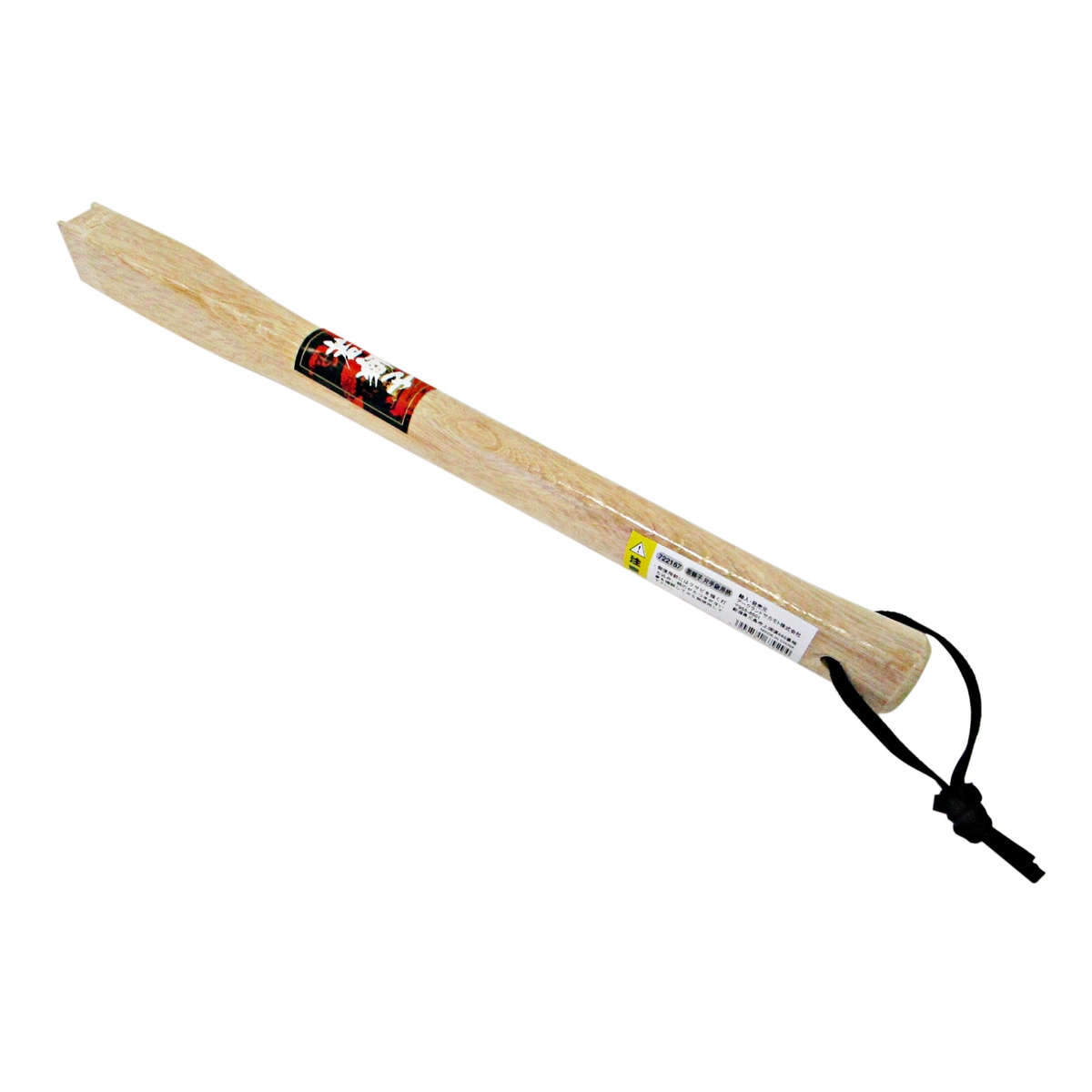 若獅子 片手鍬用柄 722167 アークランズ | 土農工具・鋏・鎌,土農具