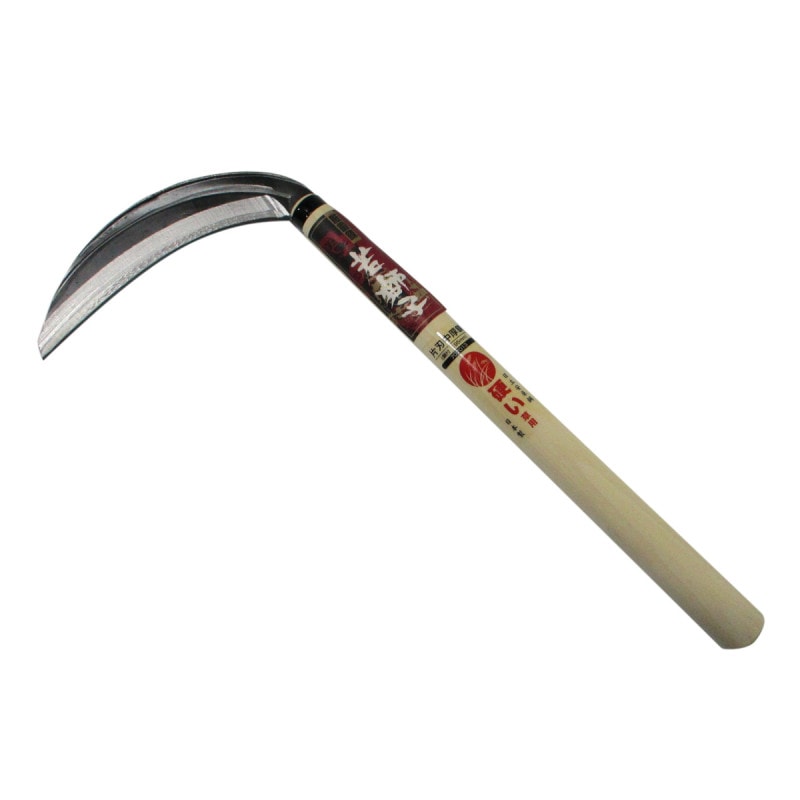 若獅子 片刃中厚鎌 鋼付 195mm 707013 アークランズ