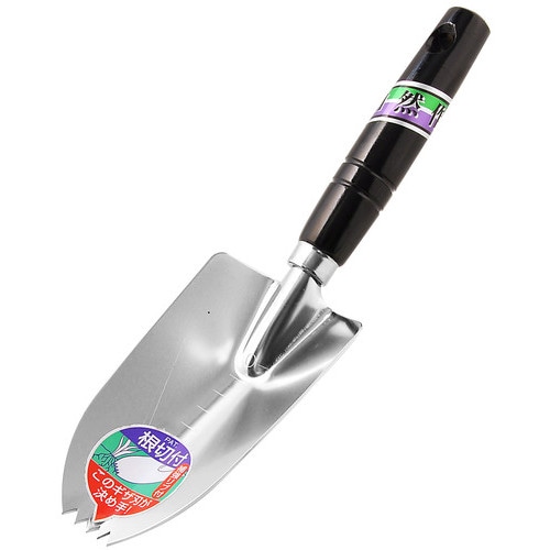 自然作 クローム 根切付 移植コテ 補強付 太 721102 移植ゴテ アークランズ