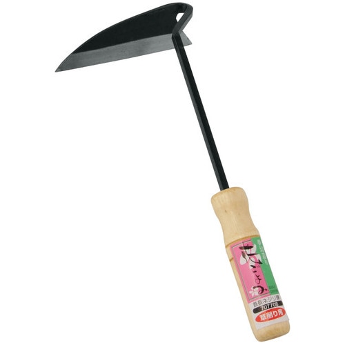 花ごよみ 首長ネジリ鎌 草削り用 707708 アークランズ