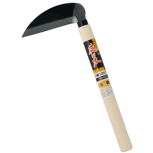 葵日本 小鎌 全鋼 120mm 705104 アークランズ