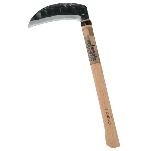 【送料無料】長雲斉 角型厚鎌両刃 165mm 日立安来鋼 707469 アークランズ