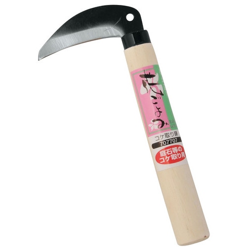 花ごよみ コケ取り鎌 707707 アークランズ | 土農工具・鋏・鎌,カマ