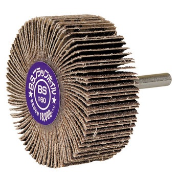 oba2626専用ページ イチグチ BSデライトホイル 20X10X3 #600 86726 | 工具,先端