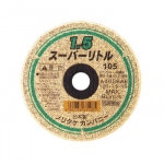 ボッシュ 切断砥石76mm（5枚入り） 2608601520 | 工具,電動ホビー