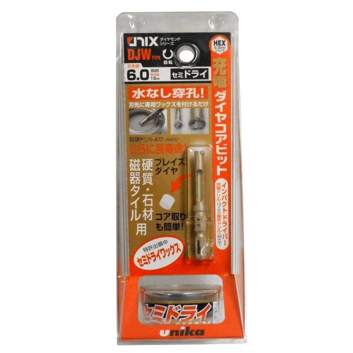 送料無料】ユニカ 充電ダイヤコアドリル セミドライ 6.0mm DJW