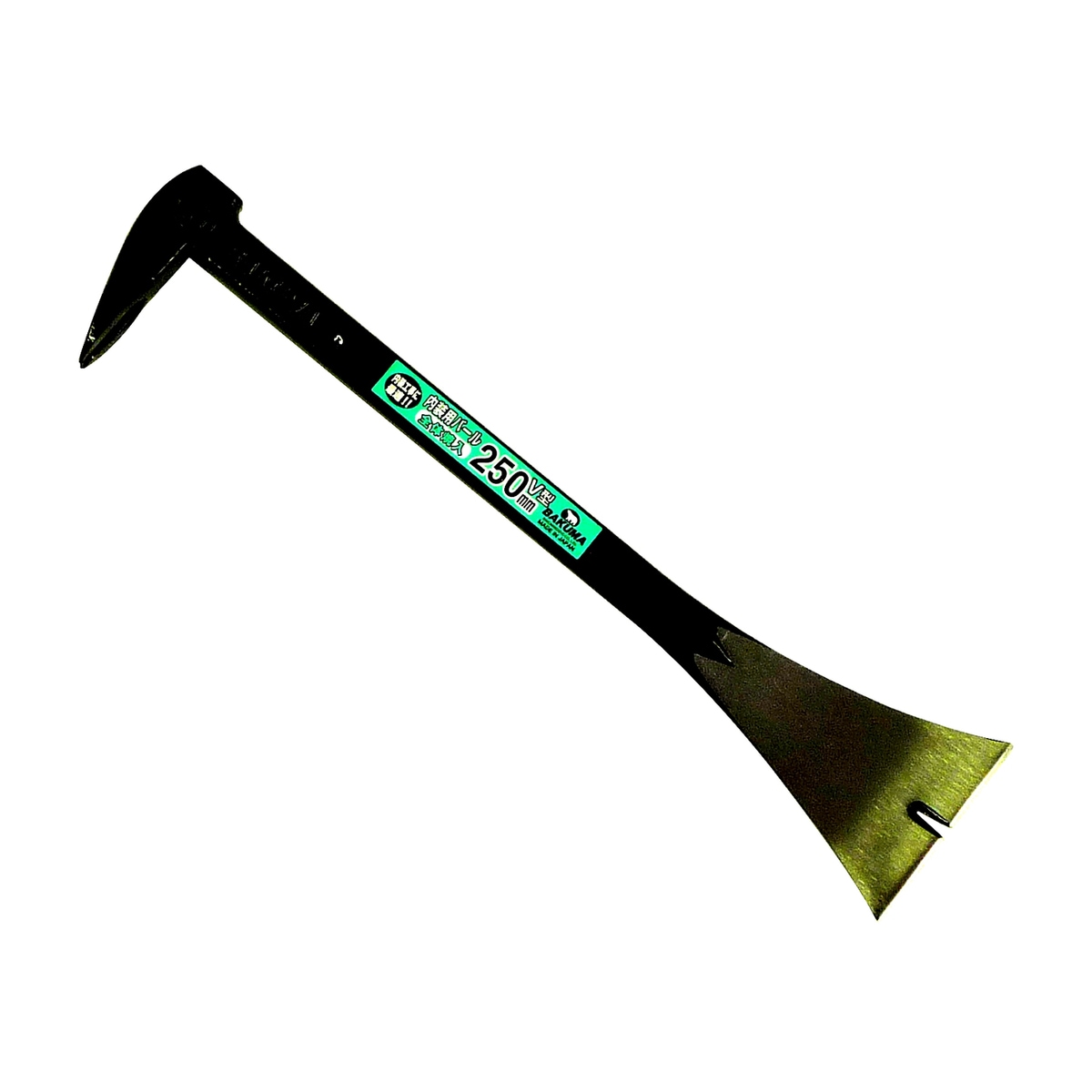 バクマ 内装用バール V型 250mm 120111