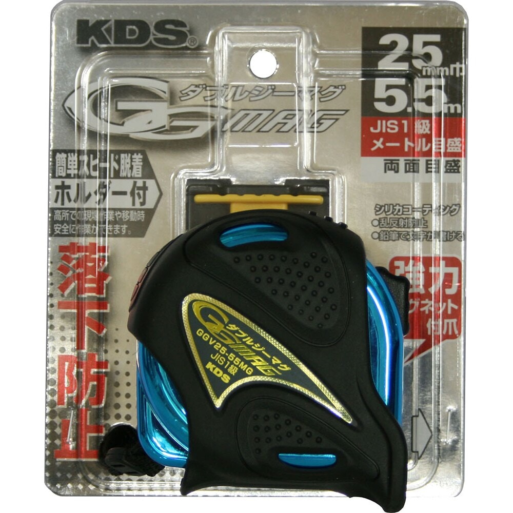 ムラテックKDS コンベックス ダブルジーVマグ 25mm巾×5.5m GGV25-55MG