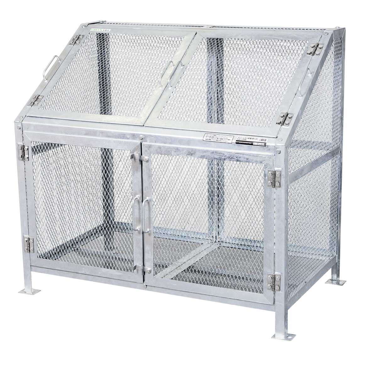 【送料無料】グリーンライフ メッシュごみ収集庫120 KDB-1200N 【メーカー直送・代引不可・置配不可】