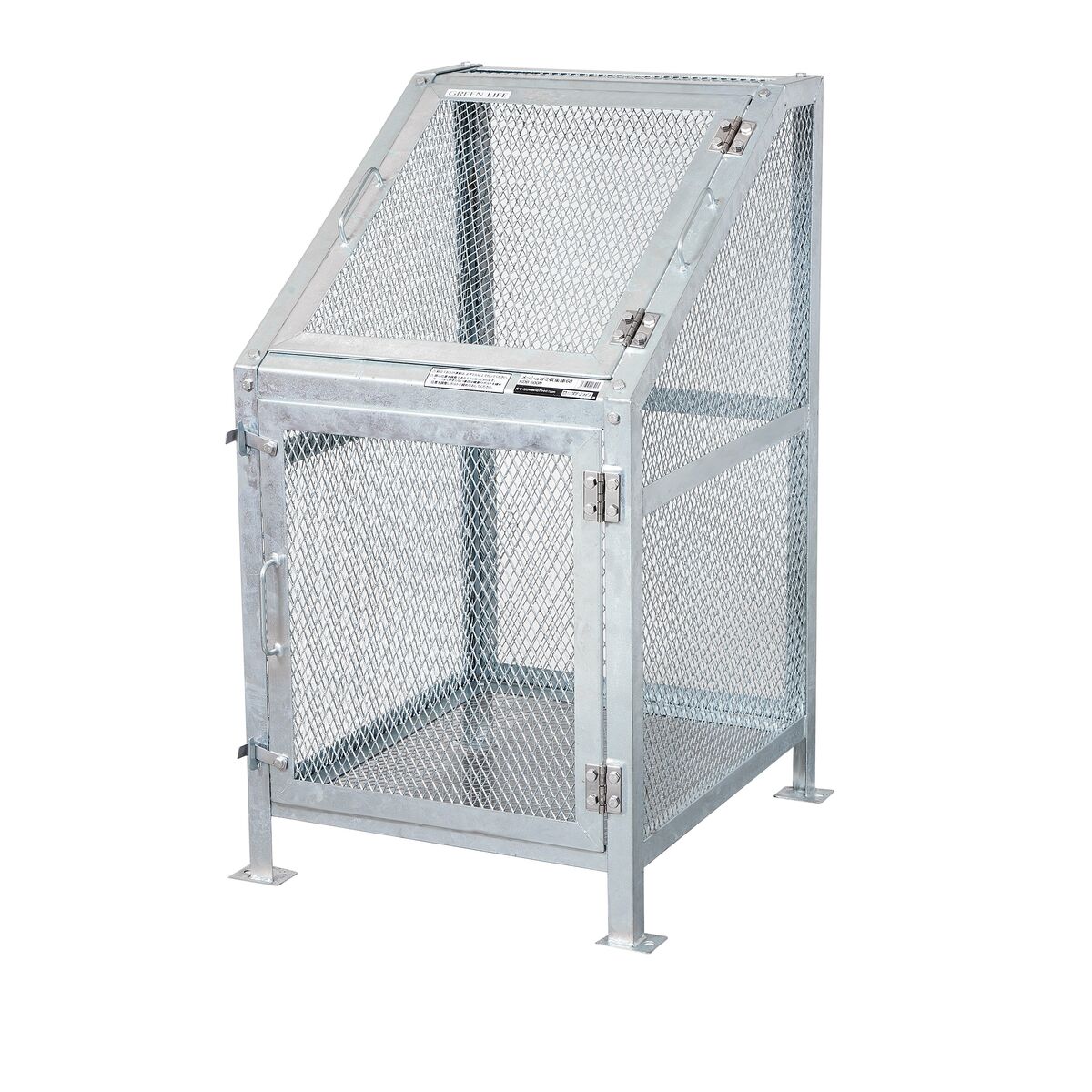 【送料無料】グリーンライフ メッシュごみ収集庫60 KDB-600N 【メーカー直送・代引不可・置配不可】