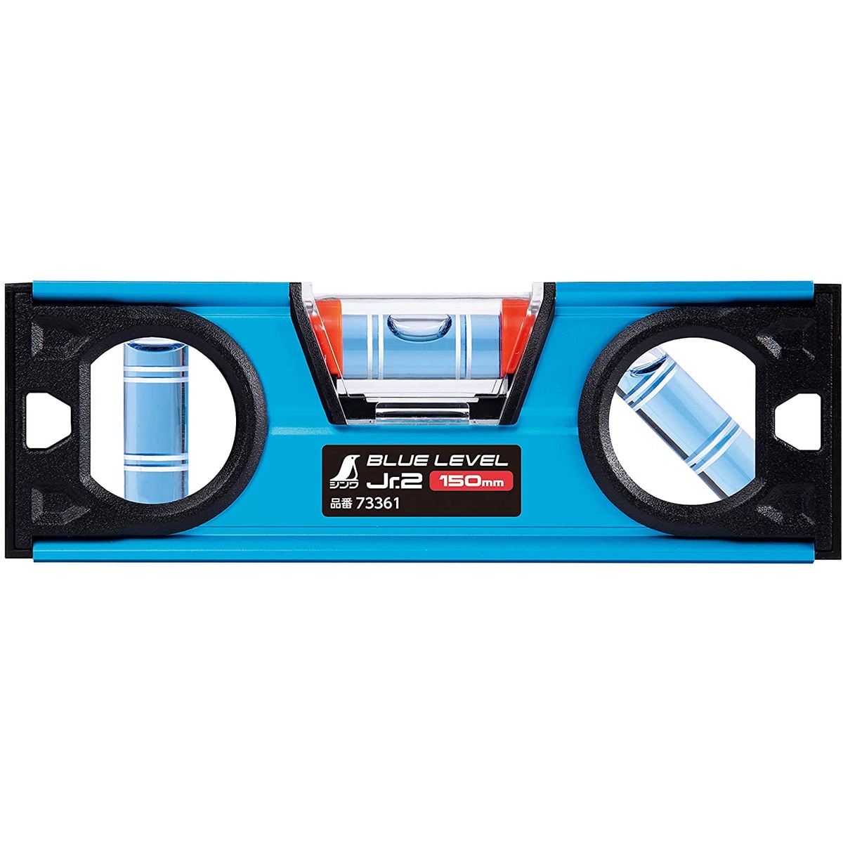 シンワ ブルーレベルＪｒ2 150mm 73361