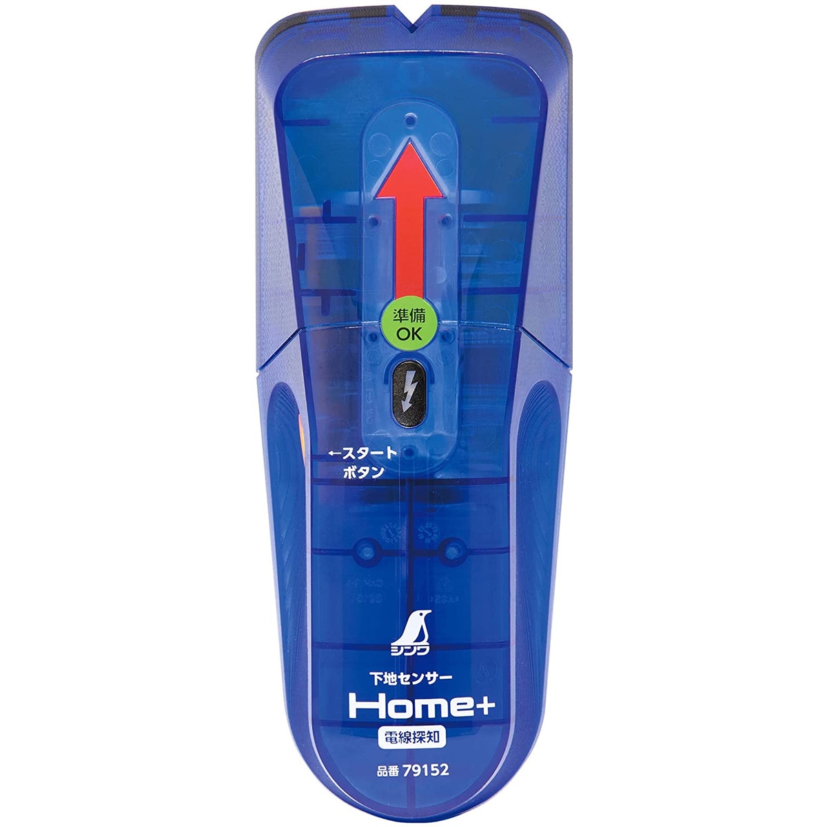 ウイザ WIZA プロ用 強力 油落としクリーナー スプレータイプ 500ml