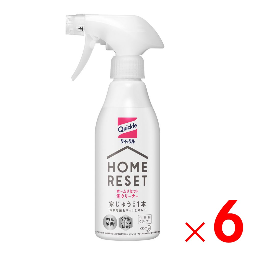 花王 クイックル ホームリセット 泡クリーナー 本体 300ｍｌ ×6個 セット販売