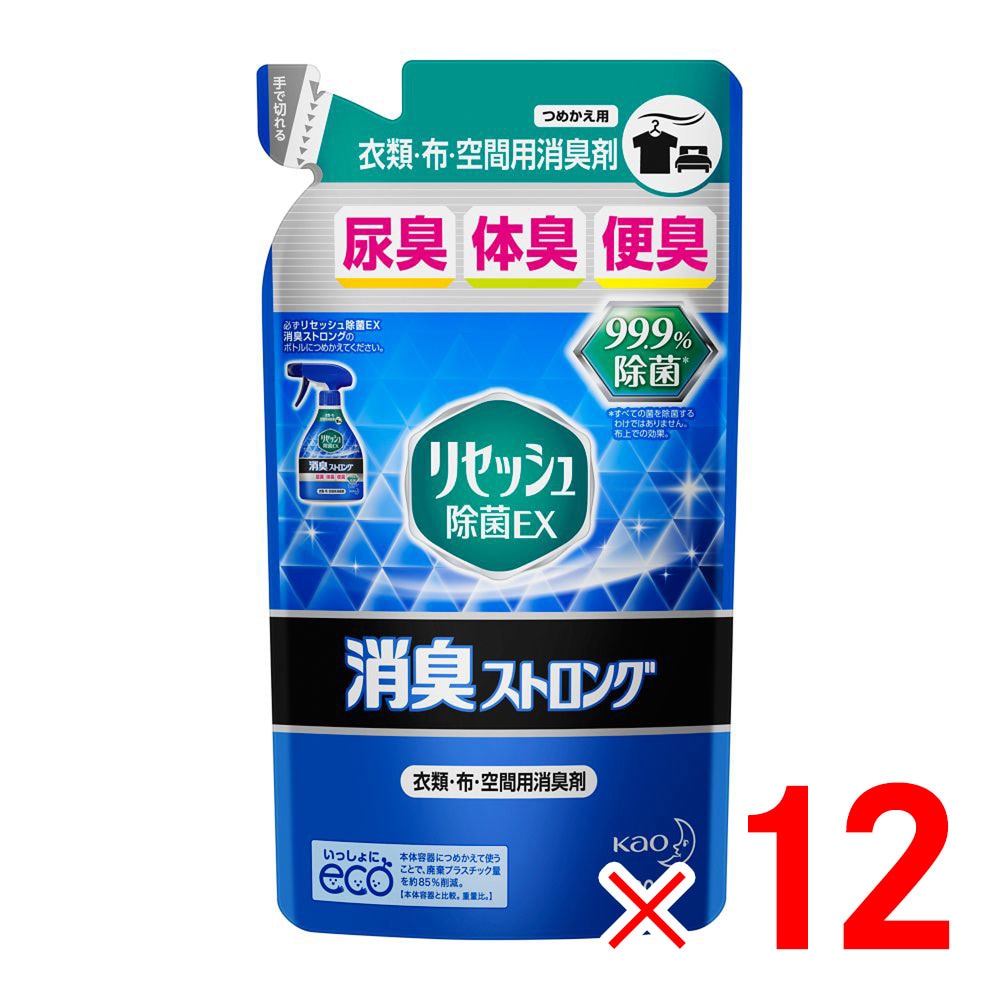【送料無料】花王 リセッシュ 除菌EX 消臭ストロング つめかえ用 320ｍｌ ×12個 セット販売