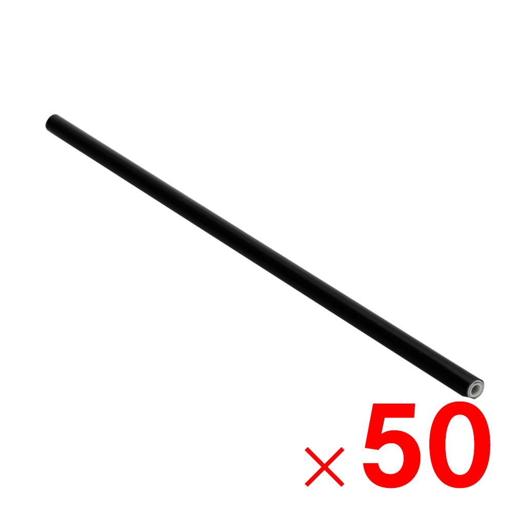 【送料無料】【法人限定】宇部エクシモ ダンポールP マル90×2.1m 50本 トンネル支柱 【メーカー直送・代引不可・置配不可・配送地域限定】