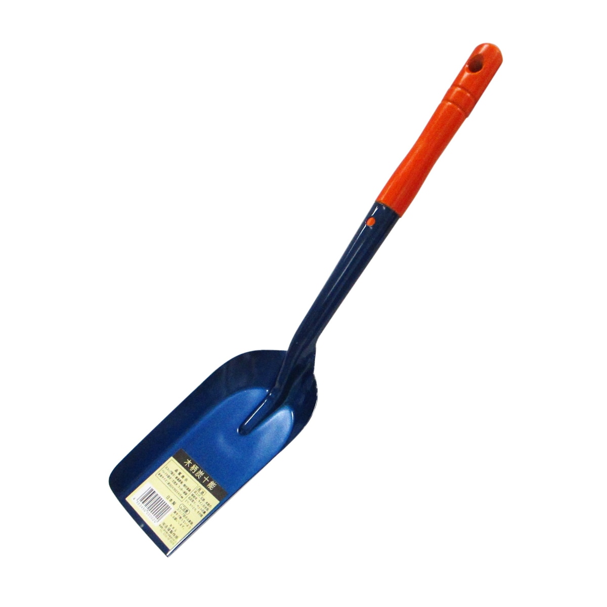 永塚製作所 木柄炭十能 713002