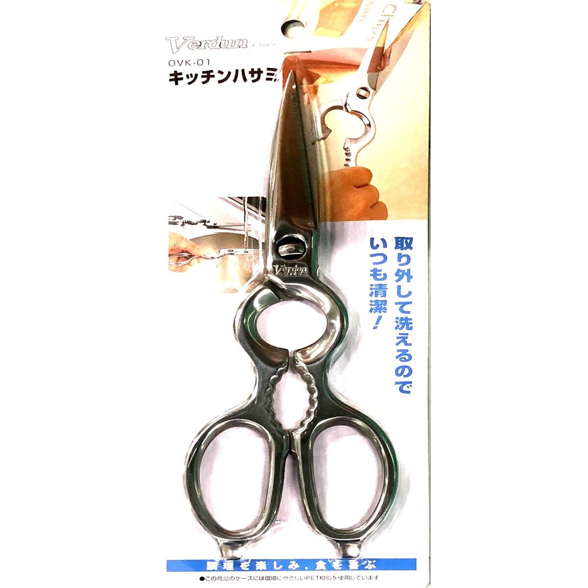 ぬかオーダーページ パンテオン専用カミカミ防止ロフト ぬかオーダーページ パンテオン専用カミカミ防止ロフト 楽天市場